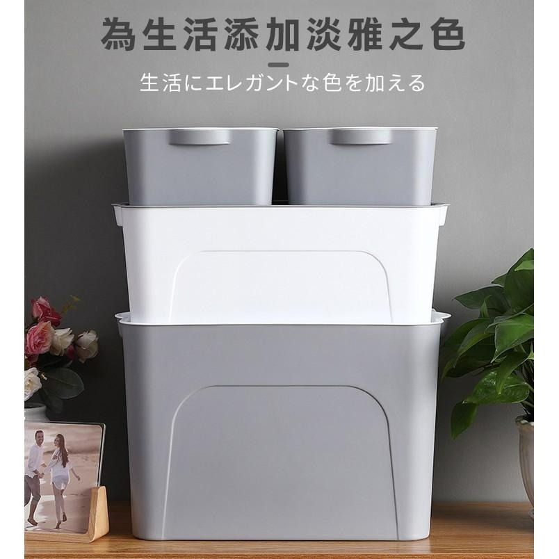 【24H現貨快出】日式風多功能收納盒 儲物盒 桌上收納盒 整理箱 收納盒 素面-細節圖6