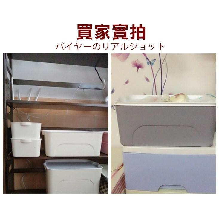 【24H現貨快出】日式風多功能收納盒 儲物盒 桌上收納盒 整理箱 收納盒 素面-細節圖7