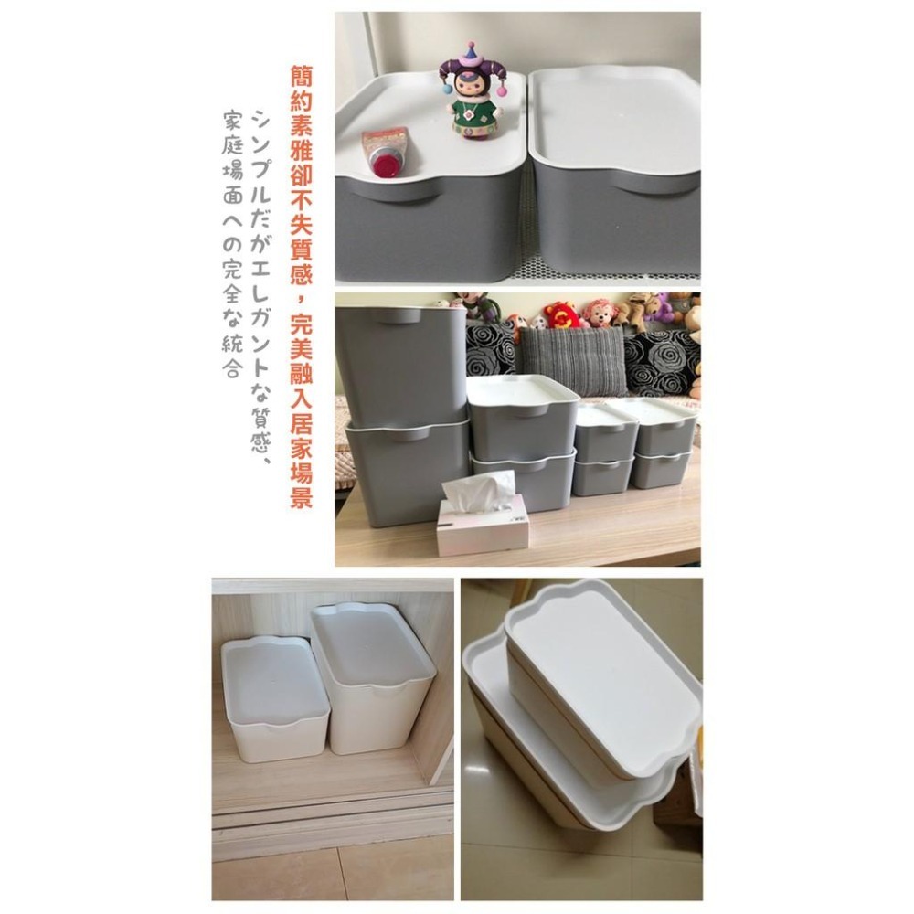 【24H現貨快出】日式風多功能收納盒 儲物盒 桌上收納盒 整理箱 收納盒 素面-細節圖8