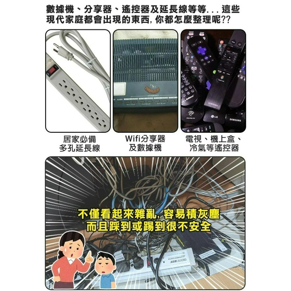 【24H現貨快出】免釘免鑽透明子母扣無痕貼 卡扣掛鉤 家用壁掛 無痕壁貼 收納 收納掛勾 壁貼-細節圖2