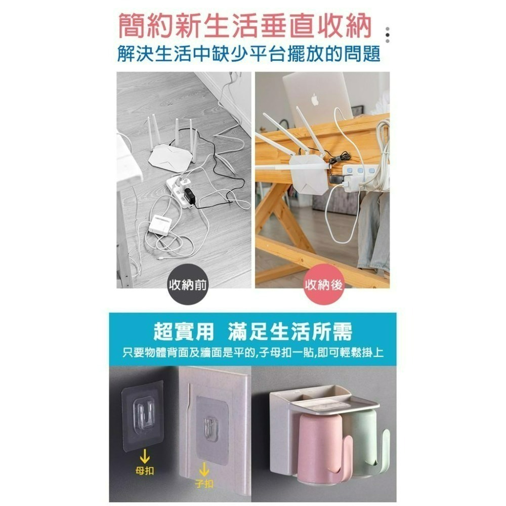 【24H現貨快出】免釘免鑽透明子母扣無痕貼 卡扣掛鉤 家用壁掛 無痕壁貼 收納 收納掛勾 壁貼-細節圖4
