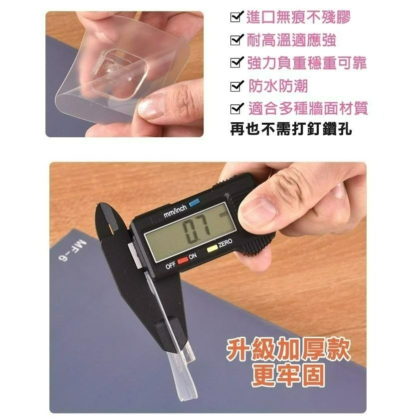 【24H現貨快出】免釘免鑽透明子母扣無痕貼 卡扣掛鉤 家用壁掛 無痕壁貼 收納 收納掛勾 壁貼-細節圖7