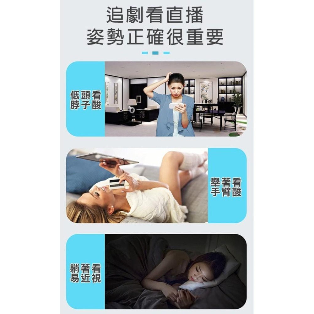 【24H現貨快出】可伸縮折疊平板手機支架 折疊手機架 平板支架 手機支架 手機架 懶人支架 桌上支架 直播架-細節圖2