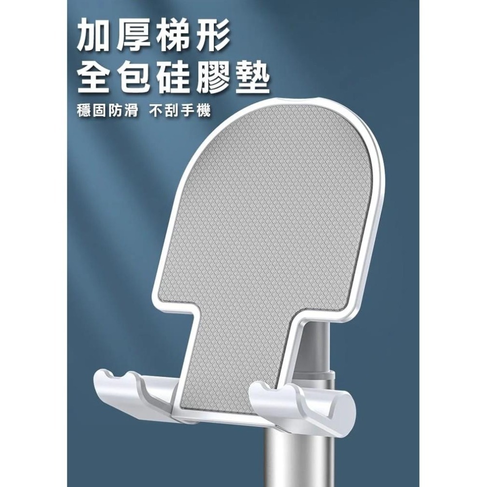 【24H現貨快出】可伸縮折疊平板手機支架 折疊手機架 平板支架 手機支架 手機架 懶人支架 桌上支架 直播架-細節圖6