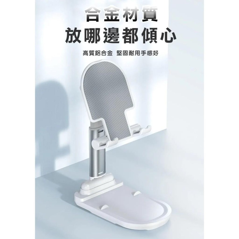 【24H現貨快出】可伸縮折疊平板手機支架 折疊手機架 平板支架 手機支架 手機架 懶人支架 桌上支架 直播架-細節圖7