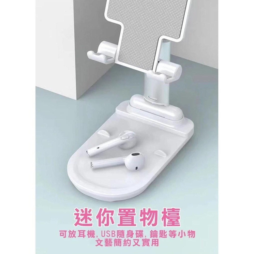 【24H現貨快出】可伸縮折疊平板手機支架 折疊手機架 平板支架 手機支架 手機架 懶人支架 桌上支架 直播架-細節圖8