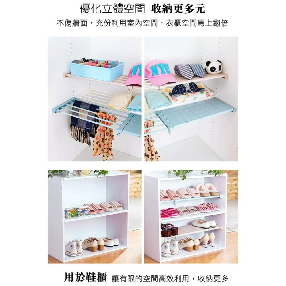 【24H現貨快出】升級版免釘可伸縮置物架 伸縮隔板 分層收納隔板 分層置物架 廚房層架 伸縮層架 收納用品 伸縮層板-細節圖4