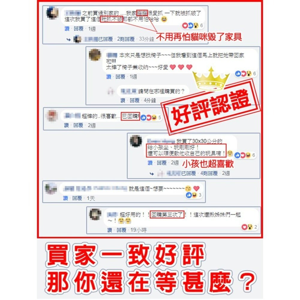 【24H現貨快出】超耐重摺疊收納凳沙發椅 收納椅 收納凳 收納箱 儲物箱 沙發-細節圖6