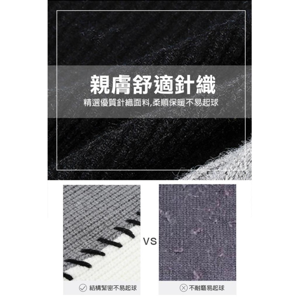 【台灣公司出貨】不規則愛心拼接上衣 灰粉可搭 針織毛衣 毛衣 毛感毛衣 拼色針織 寬鬆慵懶風 名媛 設計 百搭 顯瘦-細節圖4