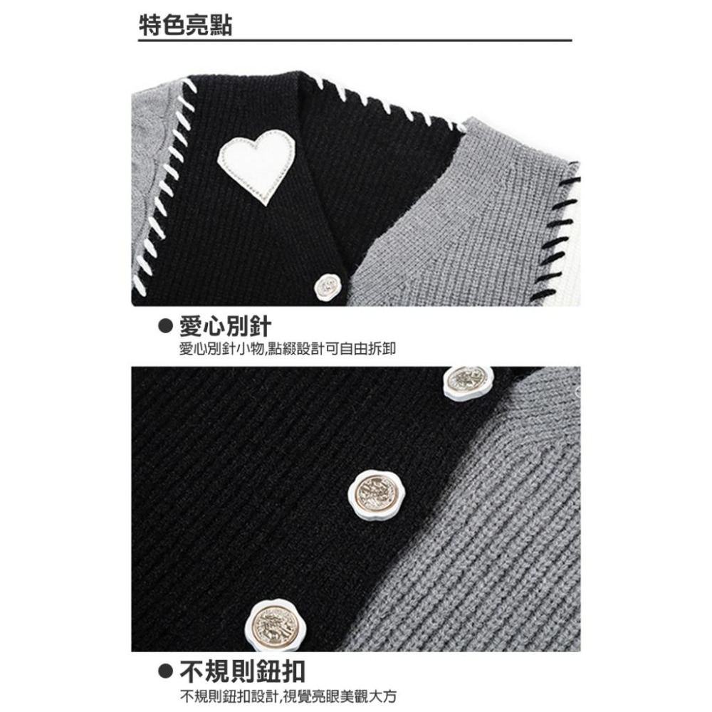 【台灣公司出貨】不規則愛心拼接上衣 灰粉可搭 針織毛衣 毛衣 毛感毛衣 拼色針織 寬鬆慵懶風 名媛 設計 百搭 顯瘦-細節圖8