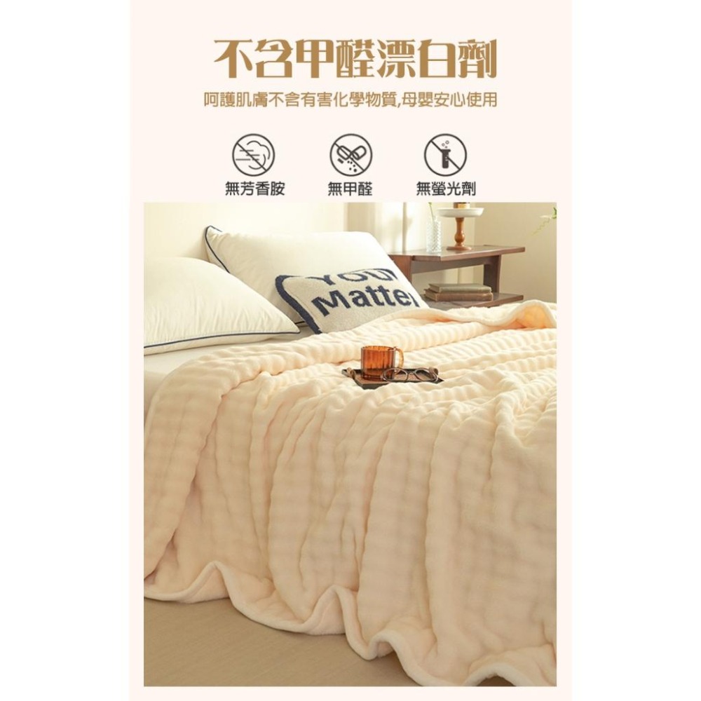 【新品上市】泡泡兔毛絨保暖空調毛毯 被子 毯子 毛毯 暖被 毛毯 毯子 四季被 空調毯 雙人絨 沙發毯 可機洗-細節圖8