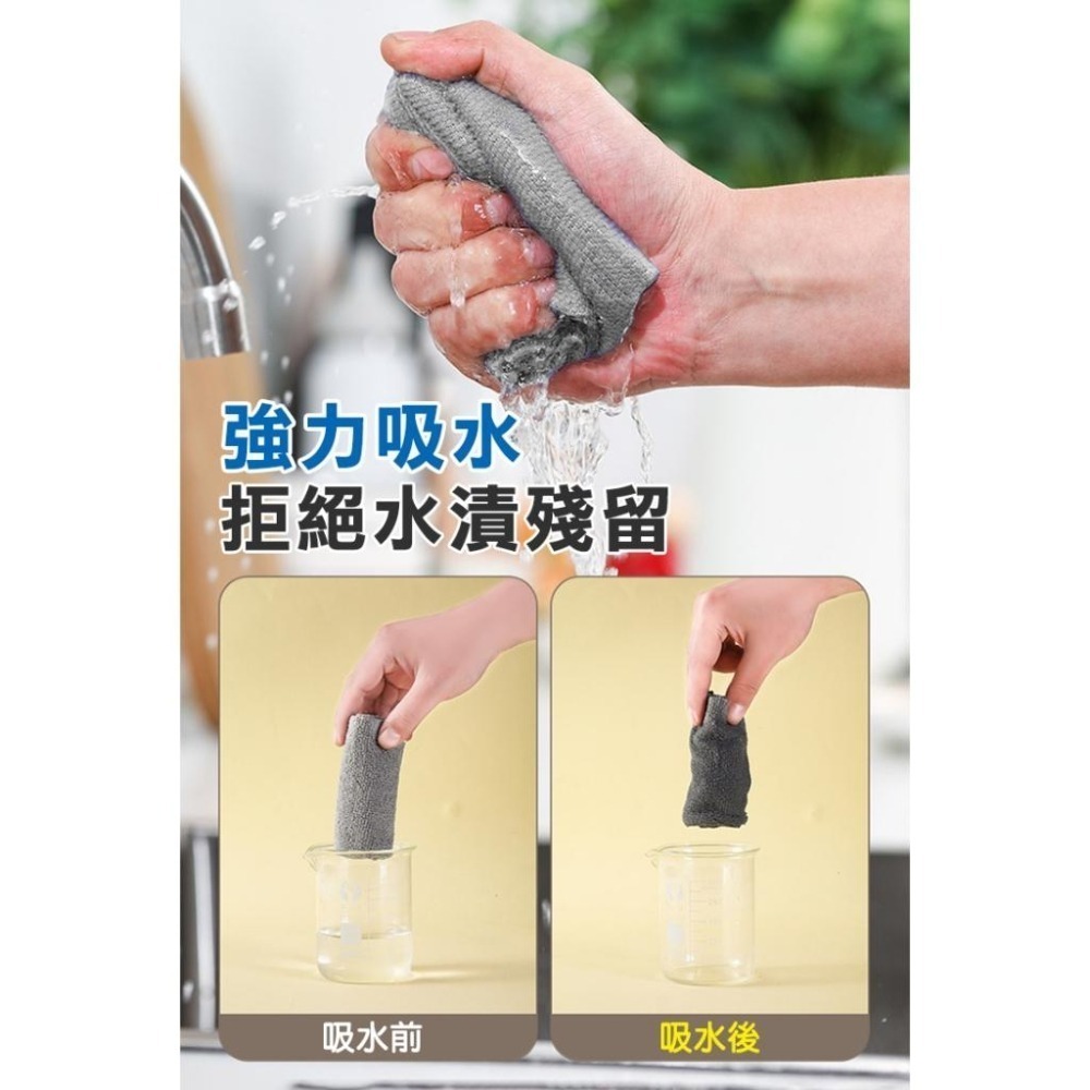 【台灣公司出貨】盒裝抽取式乾濕兩用抹布 拋棄式 抹布 廚房紙巾 乾濕可用 超細纖維 洗車巾 擦車布 汽車 吸水 掃除-細節圖8