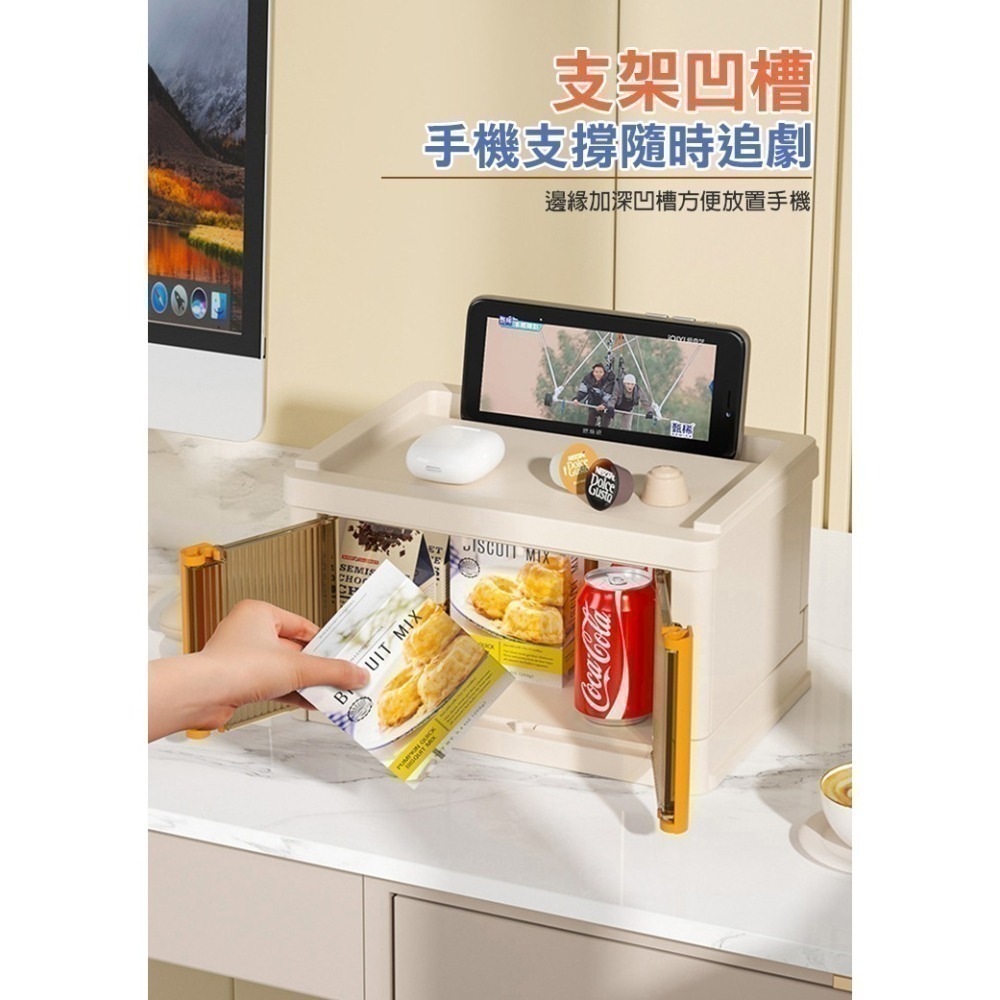 【7-ELEVEN 門市團購】桌上型雙開折疊收納盒(2入組) 收納箱 收納盒 文具盒 手帳盒 手帳收納 浴室收納 收納-細節圖7