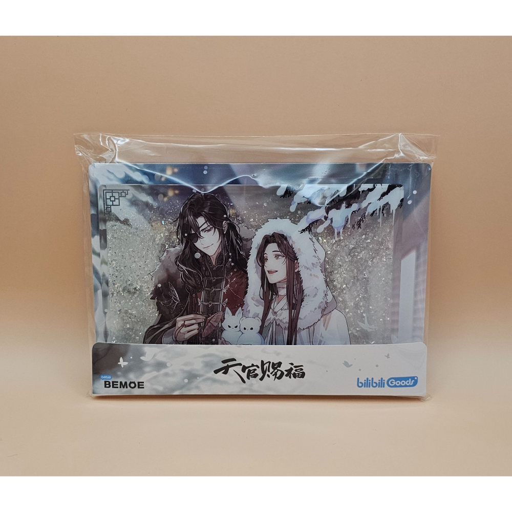 「現貨」天官賜福 輝光王座 庭間新雪 望蝶憶情 色紙 壓克力立牌 流沙立牌-細節圖2