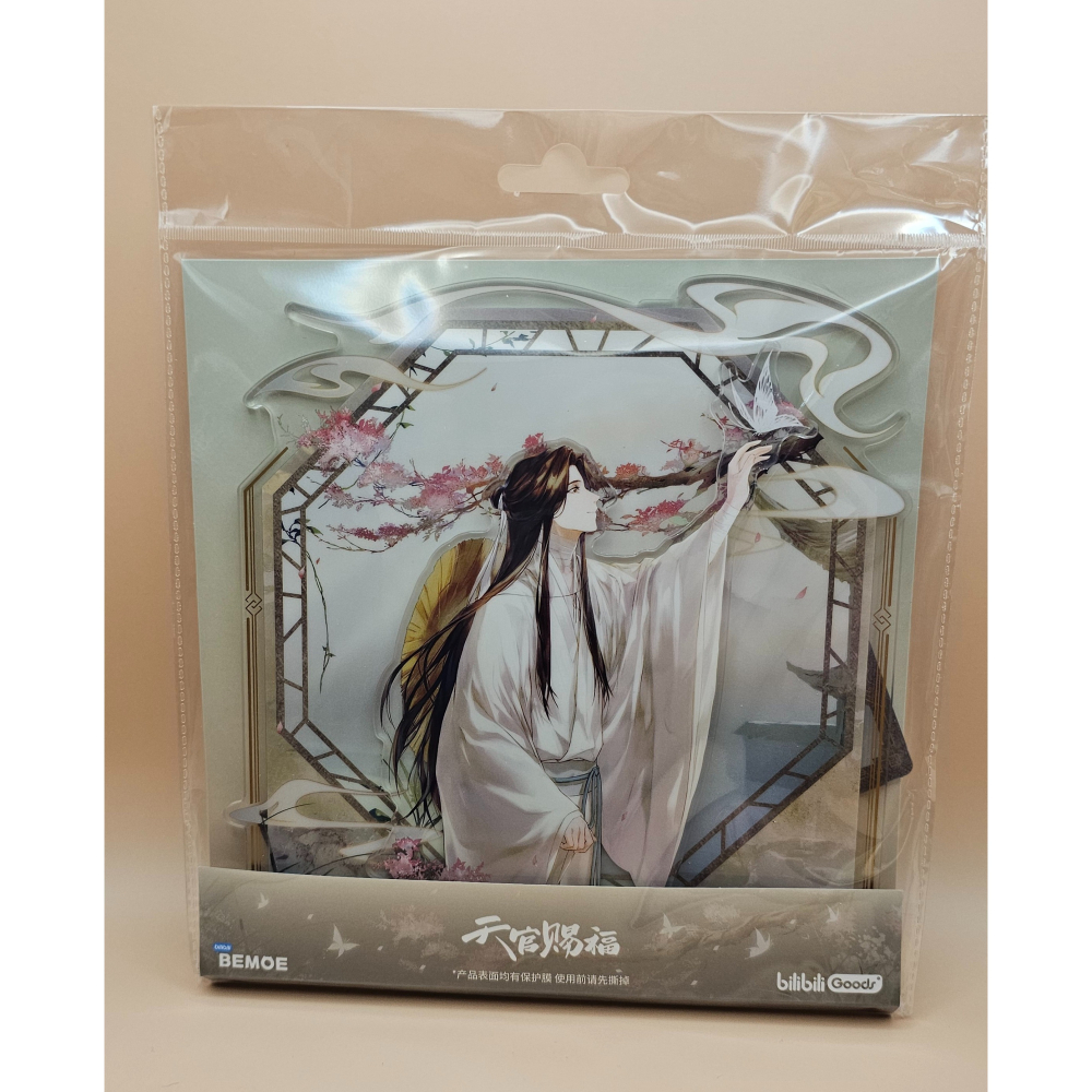 「現貨」天官賜福 輝光王座 庭間新雪 望蝶憶情 色紙 壓克力立牌 流沙立牌-細節圖3