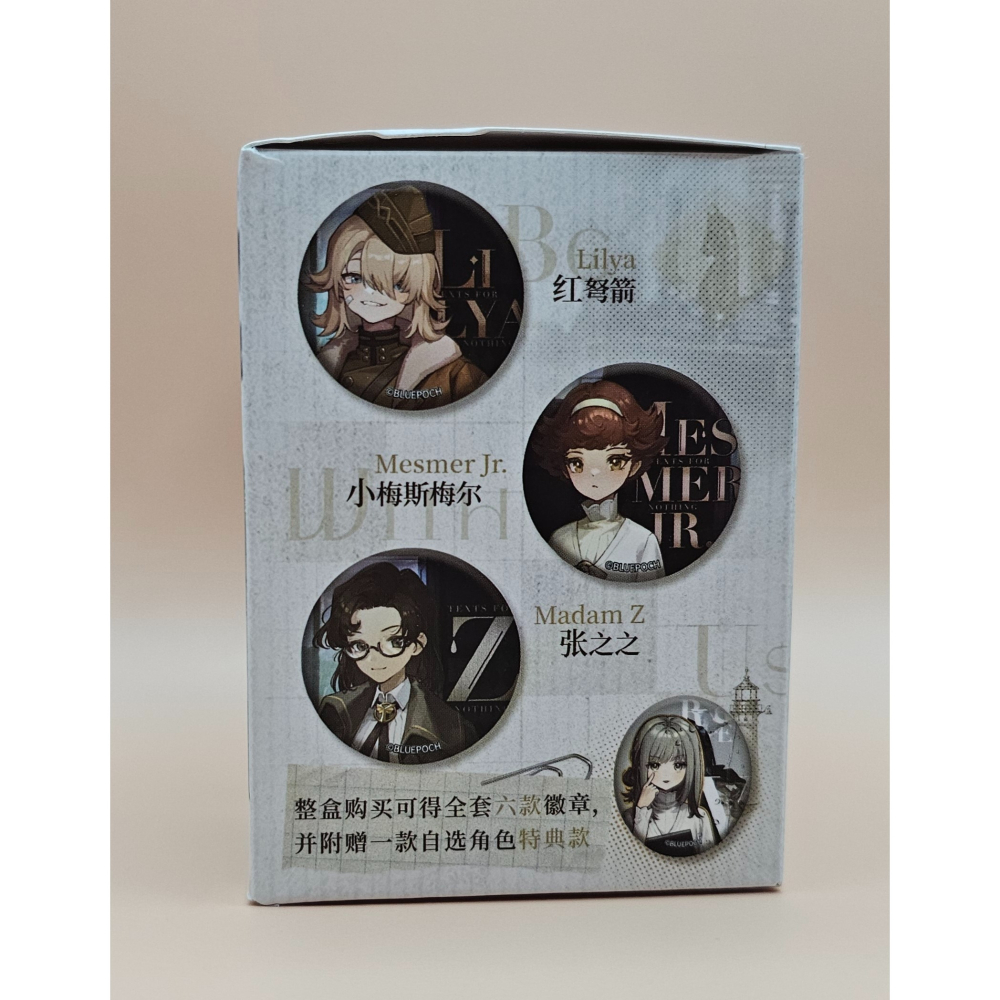 「現貨」重返未來1999 維爾汀 十四行詩 瑪蒂爾達 徽章 明信片 小壓克力磚 吊飾-細節圖3