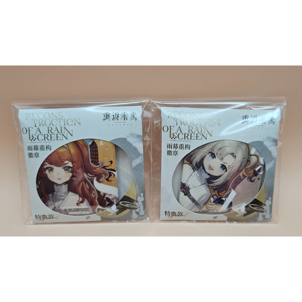 「現貨」重返未來1999 維爾汀 十四行詩 瑪蒂爾達 徽章 明信片 小壓克力磚 吊飾-細節圖4