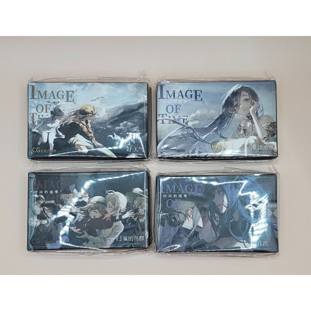 「現貨」重返未來1999 維爾汀 十四行詩 瑪蒂爾達 徽章 明信片 小壓克力磚 吊飾-細節圖7