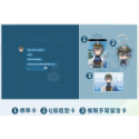 iPASS一卡通套組上冊-Luca Vox Shu Ike 葛葉 彩虹社 NIJISANJI 2434-規格圖11