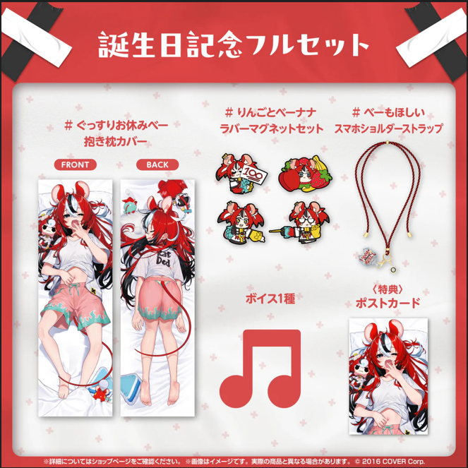 「全新現貨」ハコス・ベールズ 生日紀念2024 直筆簽名特典 bae Hakos Baelz hololive-細節圖3