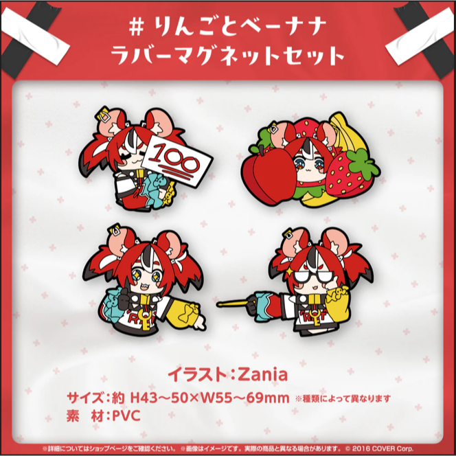 「全新現貨」ハコス・ベールズ 生日紀念2024 直筆簽名特典 bae Hakos Baelz hololive-細節圖4