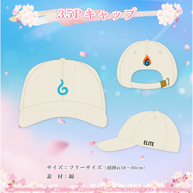 「全新現貨」さくらみこ 誕生日記念 生日紀念2024 Sakura miko 櫻巫女-細節圖6