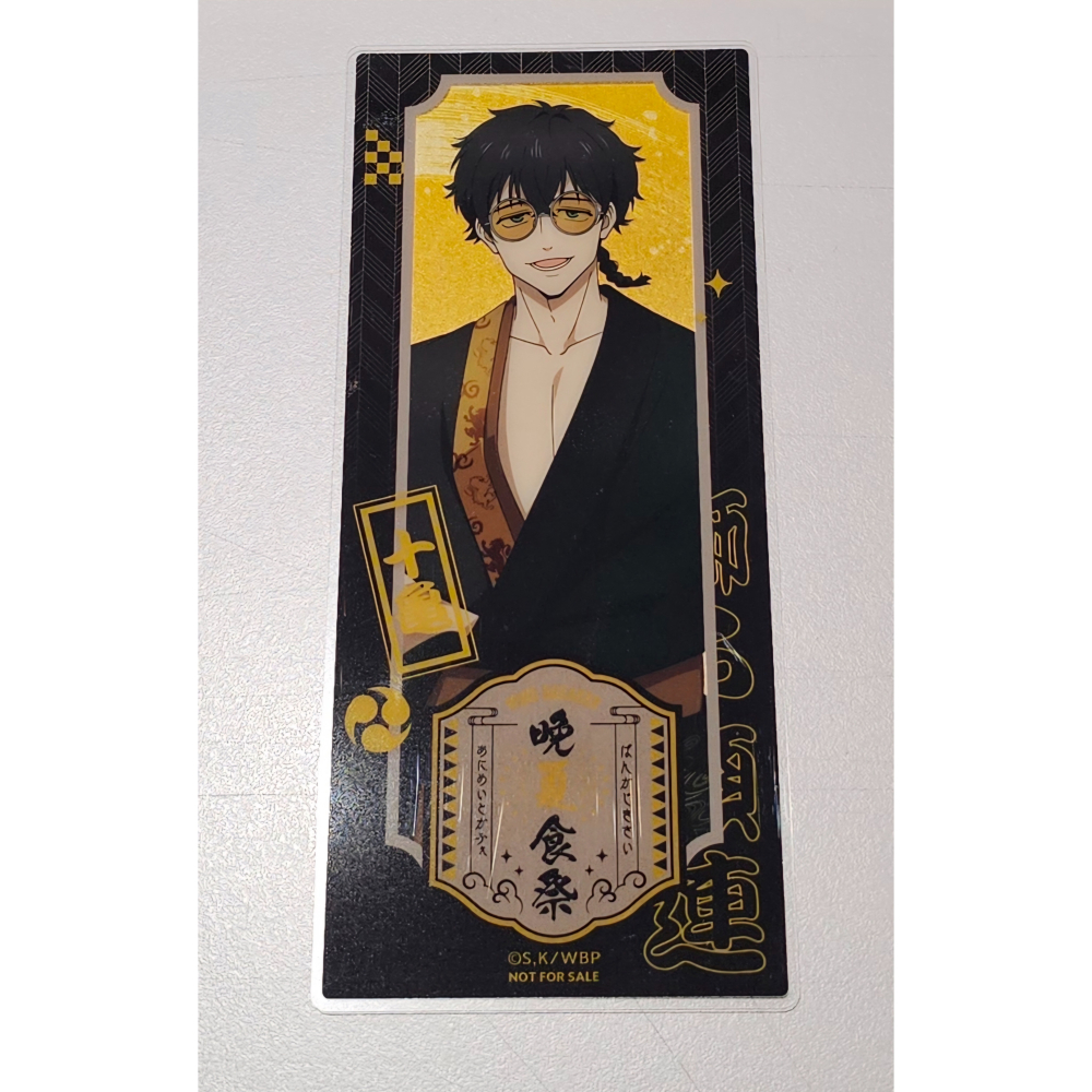 「現貨」Windbreaker 防風少年  animate cafe線下店 (大陸店-親自去的)-細節圖5