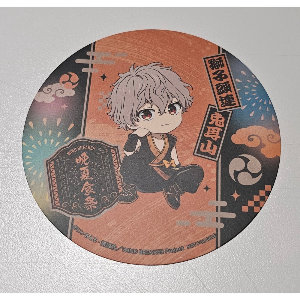 「現貨」Windbreaker 防風少年  animate cafe線下店 (大陸店-親自去的)-規格圖11