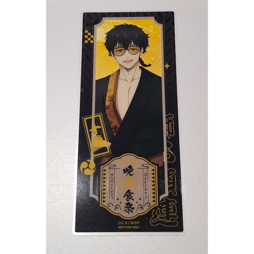 「現貨」Windbreaker 防風少年  animate cafe線下店 (大陸店-親自去的)-規格圖11