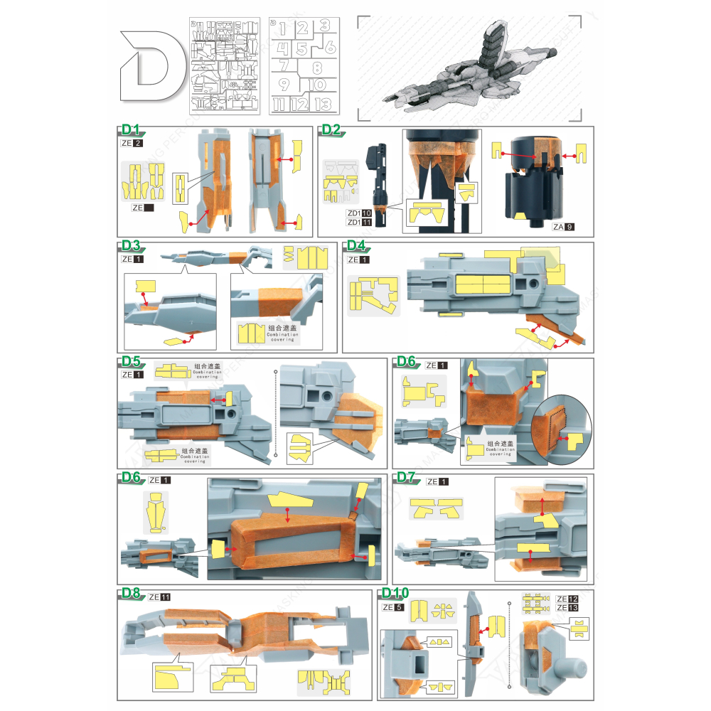 【模玩】 TAS沉迷者 萬代 HG 新生命運 SPECII 神王裝 預裁遮蓋-細節圖7