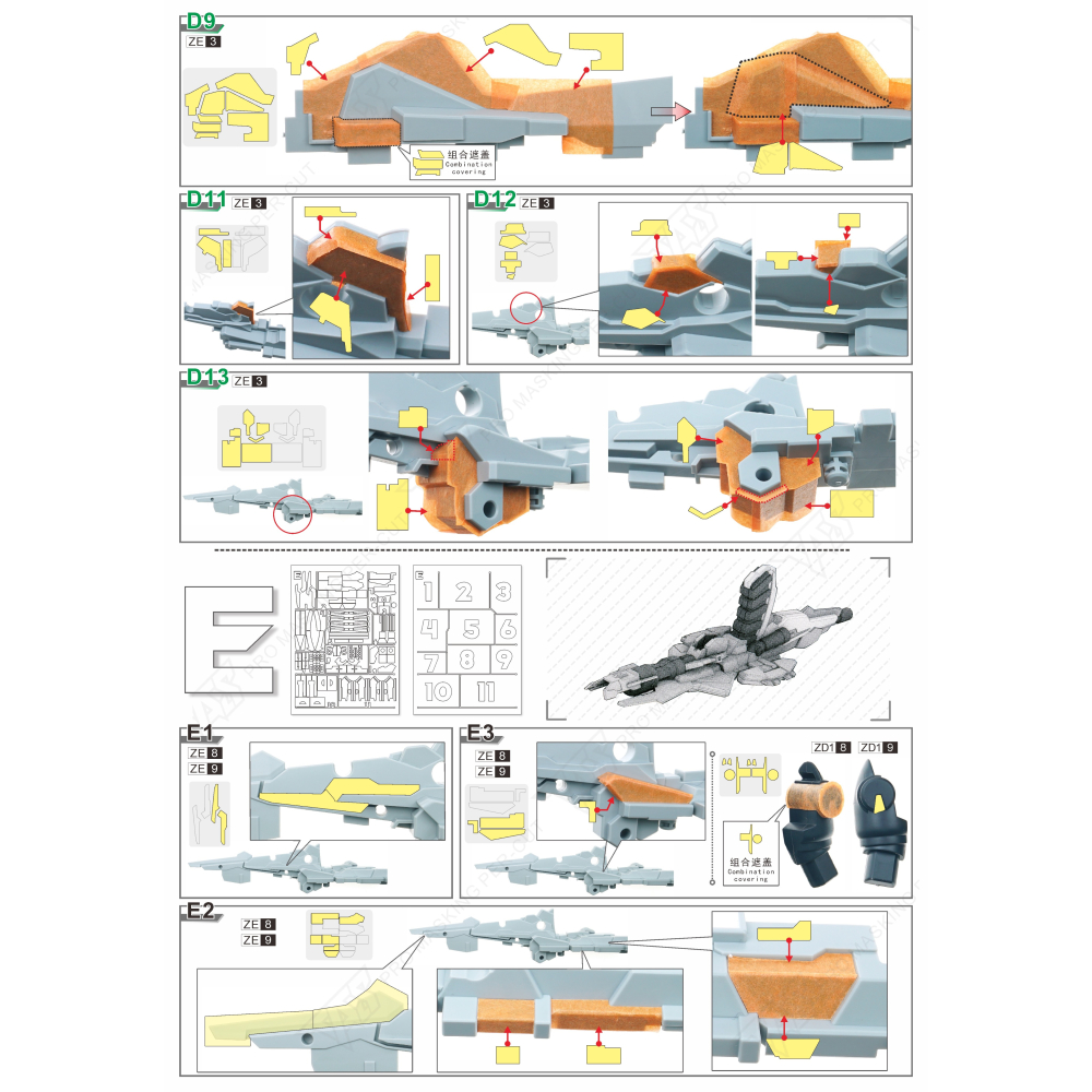【模玩】 TAS沉迷者 萬代 HG 新生命運 SPECII 神王裝 預裁遮蓋-細節圖8
