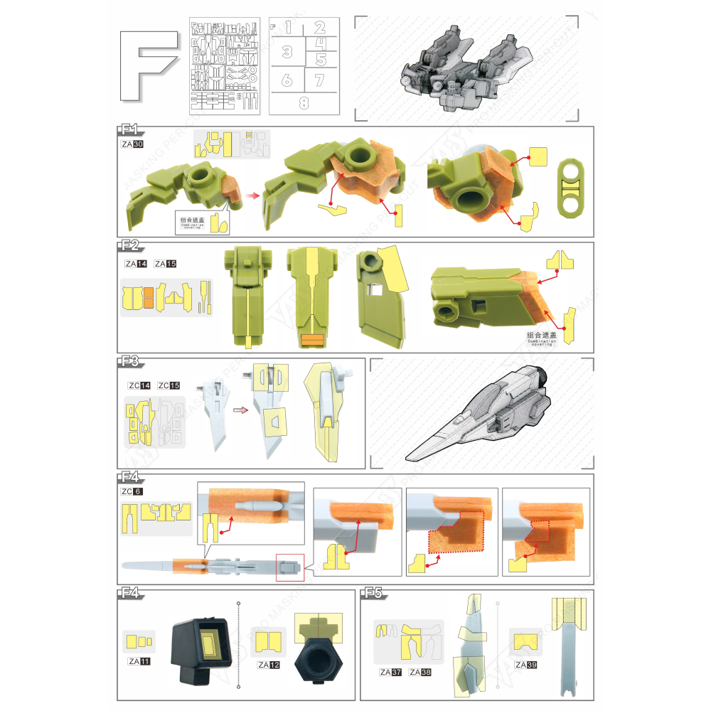 【模玩】 TAS沉迷者 萬代 HG 新生命運 SPECII 神王裝 預裁遮蓋-細節圖10