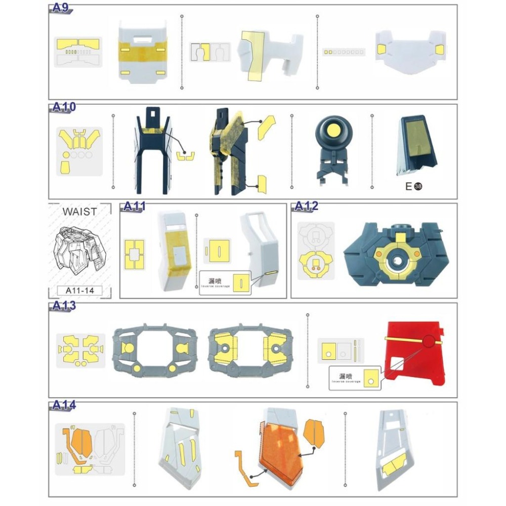 【模玩】 ※現貨※ TAS沉迷者 萬代 MG KA牛鋼彈 預裁切遮蓋/預切遮蓋/蝕刻片/小改件-細節圖4