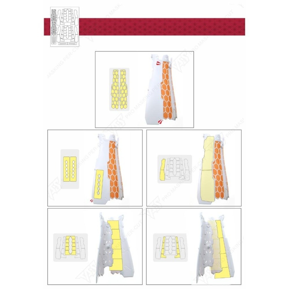 【模玩】TAS沉迷者 壽屋 女神裝置 天照輕裝 預切遮蓋帶-細節圖4