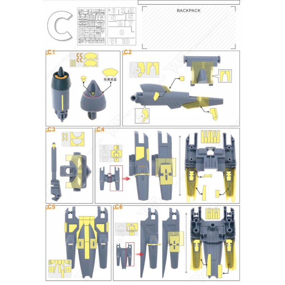 【模玩】 TAS沉迷者 萬代 HG 茲寇克(SEED劇場版) 專用遮蓋-細節圖5