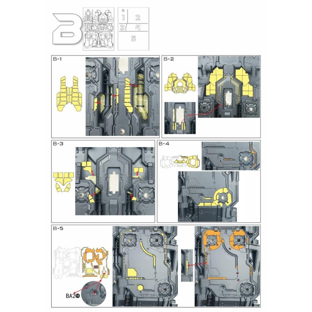 【模玩】※現貨※ TAS沉迷者 愛因塔 天幕地台 預裁切遮蓋-細節圖5