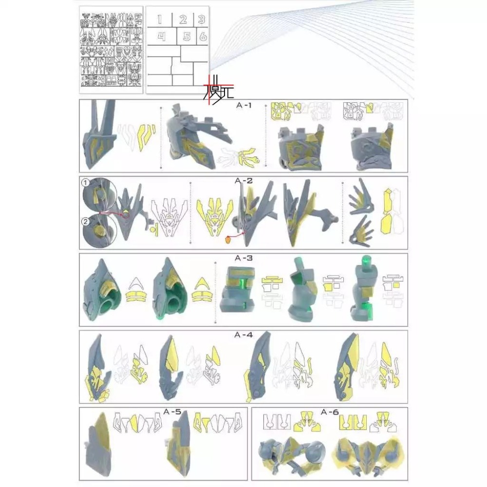 【模玩】TAS沉迷者 萬代SDW 騎士攻擊鋼彈-細節圖2