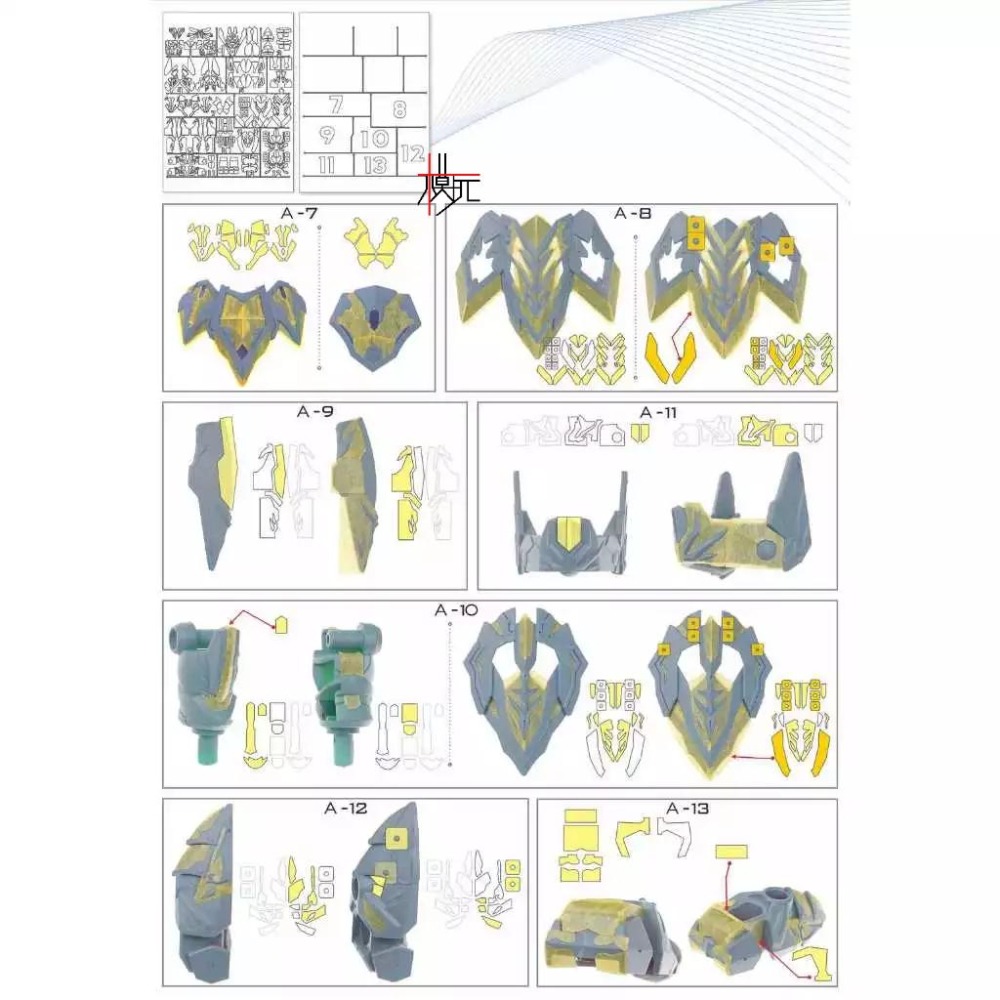 【模玩】TAS沉迷者 萬代SDW 騎士攻擊鋼彈-細節圖3