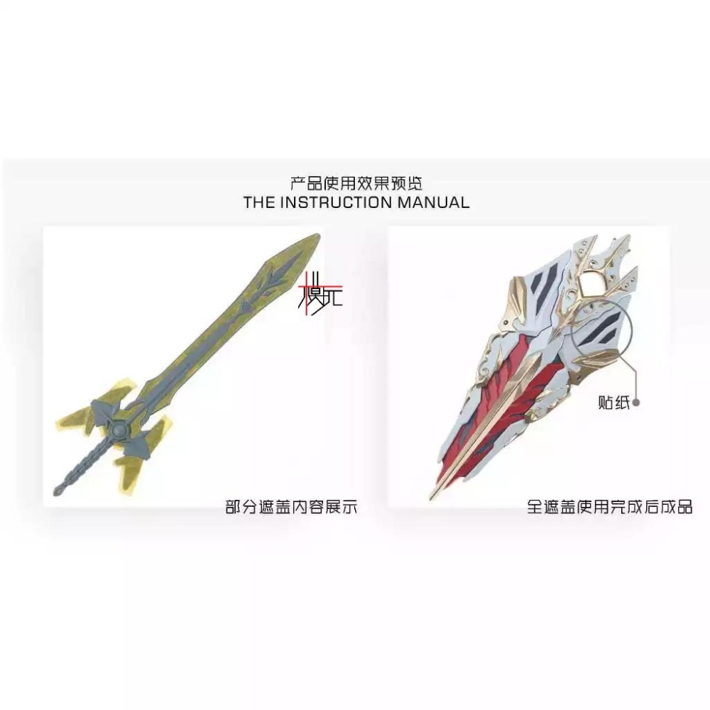 【模玩】TAS沉迷者 萬代SDW 騎士攻擊鋼彈-細節圖5