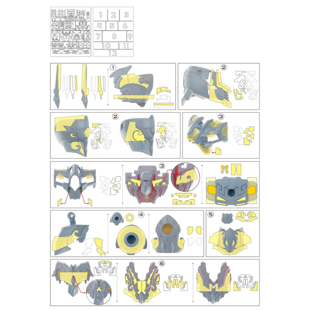 【模玩】 TAS沉迷者 萬代SDW 悟空脈衝鋼彈 DX擴充包 預裁切遮蓋帶-細節圖2