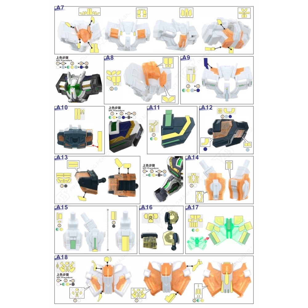 【模玩】TAS SDW 正義女神B型 預裁切遮蓋帶-細節圖3