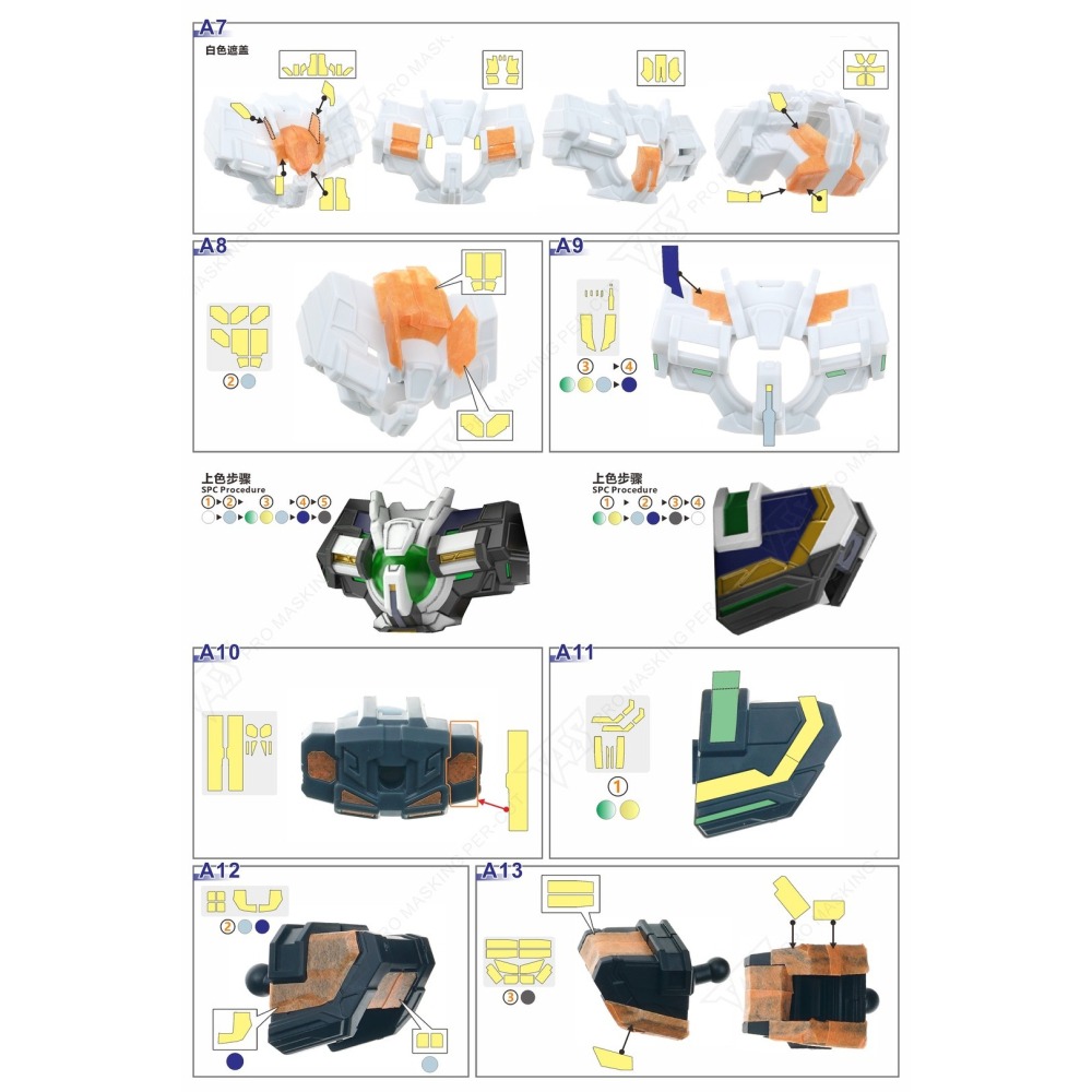 【模玩】TAS沉迷者 萬代 SDW 正義女神F型-細節圖3