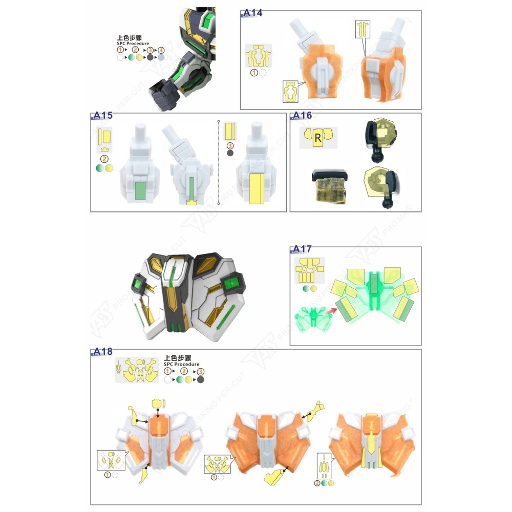 【模玩】TAS沉迷者 萬代 SDW 正義女神F型-細節圖4