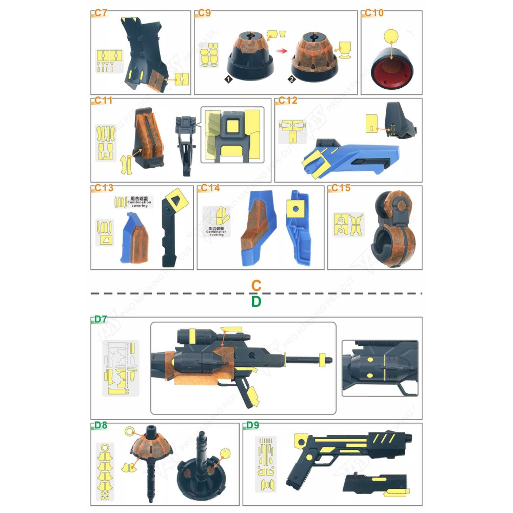 【模玩】 TAS沉迷者 萬代 MG 殘命 專用預裁遮蓋-細節圖7