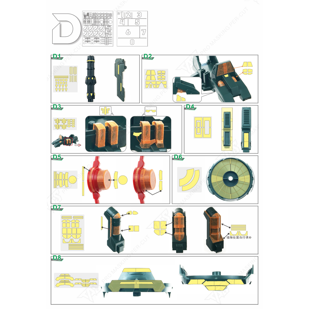 【模玩】TAS沉迷者 萬代 SDW 翠綠暴風警長DX-細節圖5