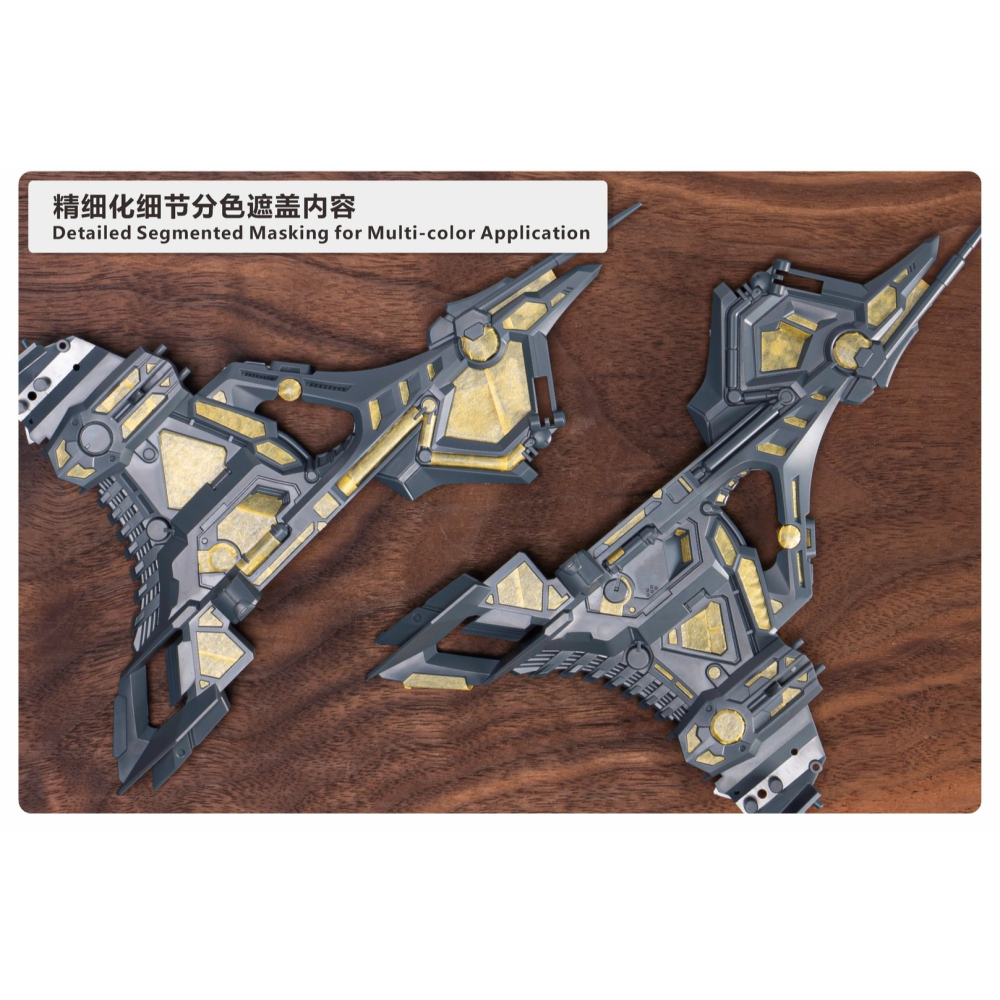 【模玩】TAS沉迷者 無限新星 雷霆魔鬼魚 預裁切遮蓋帶-細節圖4