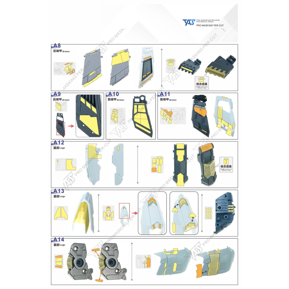 【模玩】 TAS沉迷者 威虎 VT 牛鋼 預切割遮蓋 含關節改件-細節圖3