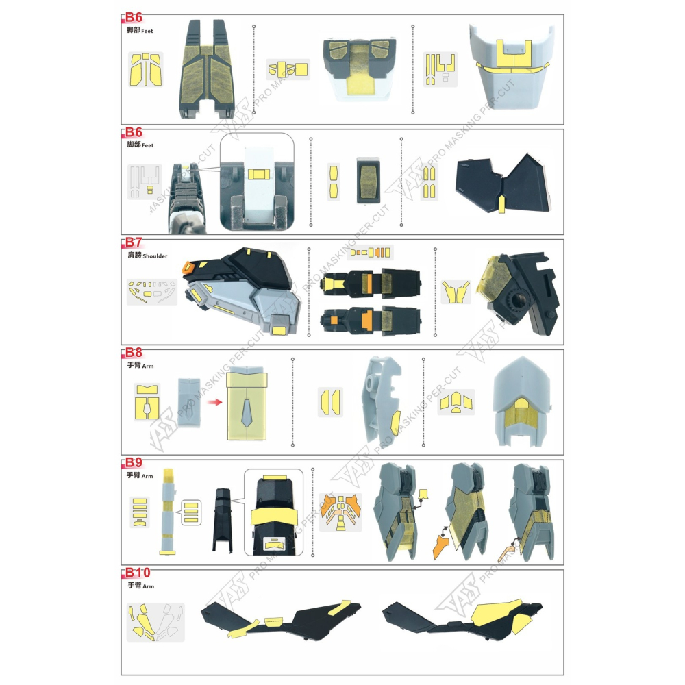 【模玩】 TAS沉迷者 威虎 VT 牛鋼 預切割遮蓋 含關節改件-細節圖5
