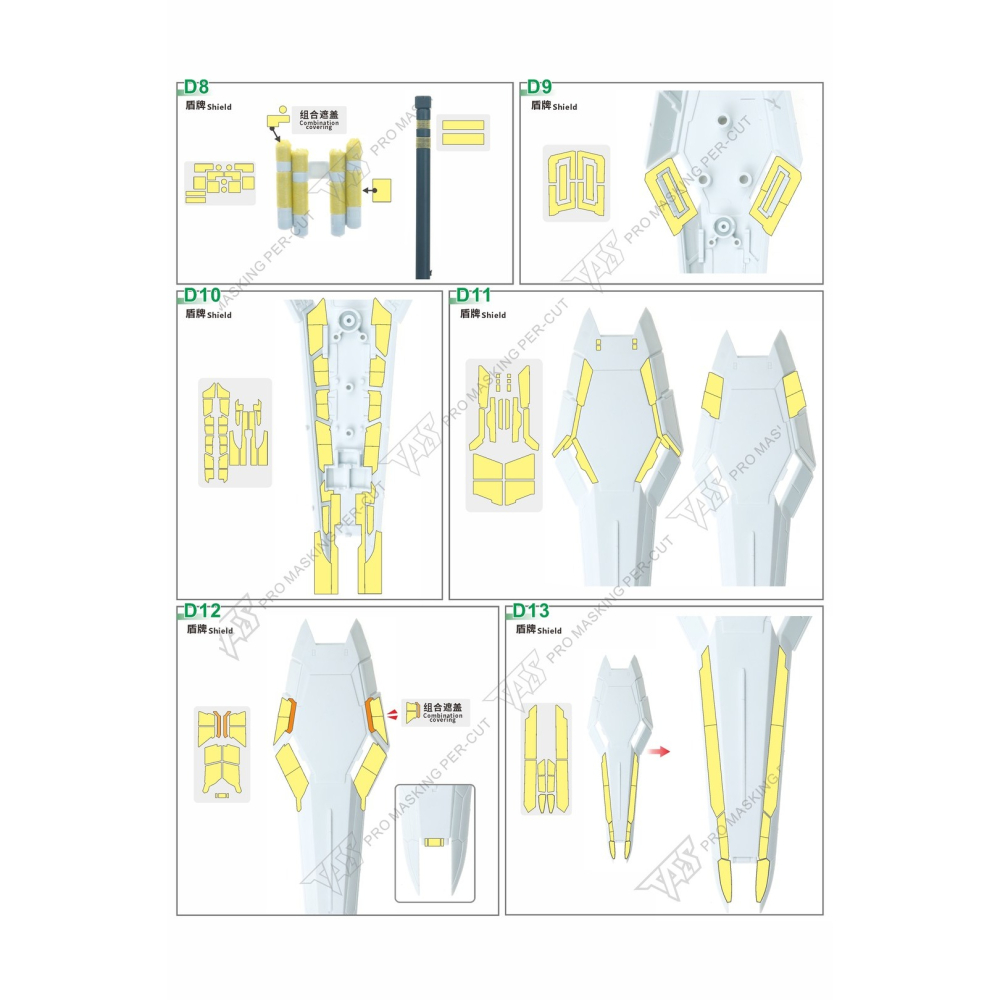 【模玩】 TAS沉迷者 威虎 VT 牛鋼 預切割遮蓋 含關節改件-細節圖8