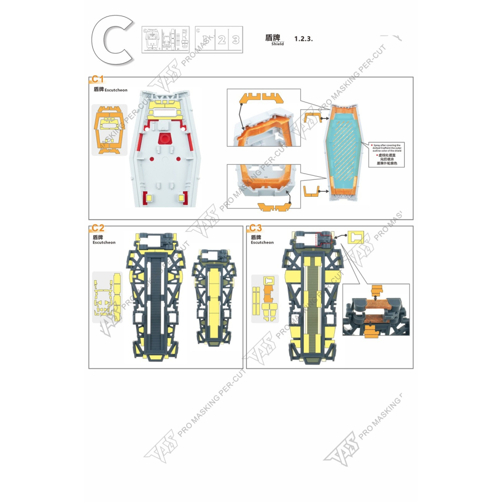 【模玩】 TAS沉迷者 胖虎元祖 預裁遮蓋/改件-細節圖7